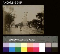 藏品(日本裕仁皇太子 (昭和天皇) 來台巡行照片)的圖片